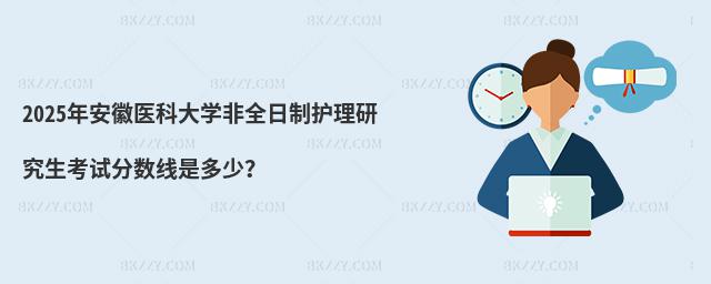 2025갲t(y)ƴWȫoоԇ֔(sh)Ƕ٣