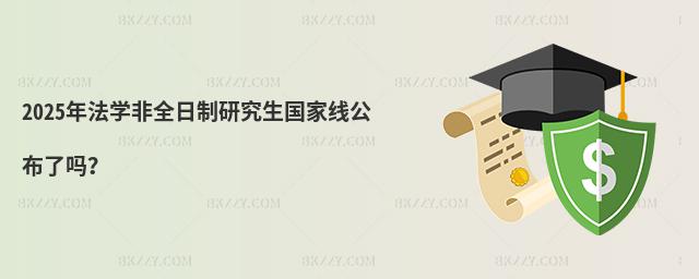 2025귨WȫоҾˆ᣿