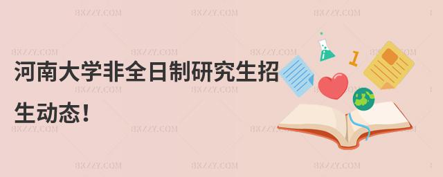 ϴW(xu)ȫоӑB(ti)
