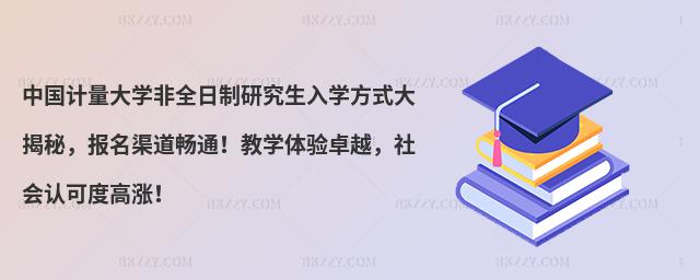 ЇӋW(xu)ȫоW(xu)ʽأͨ̌W(xu)w׿ԽJ(rn)ɶȸߝq
