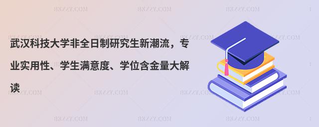hƼW(xu)ȫо³(zhun)I(y)(sh)ԡW(xu)M(mn)ȡW(xu)λx