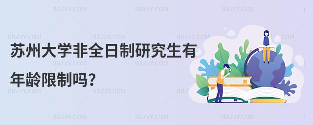 KݴW(xu)ȫоgƆ᣿