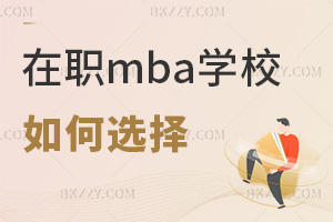 xmԼmbaW(xu)УTW(xu)У(jin)