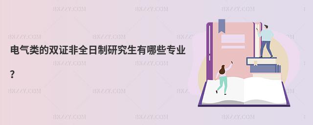 늚pCȫоЩI