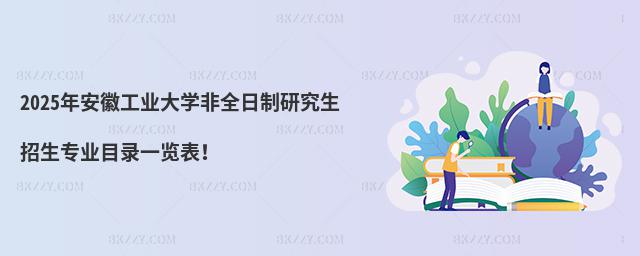 2025갲չIWȫоIĿһ[