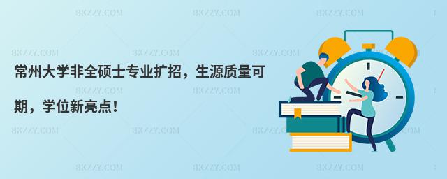 ݴW(xu)ȫTʿI(y)U(ku)УԴ|(zh)ڣW(xu)λc(din)