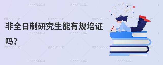 ȫоҎ(gu)C᣿