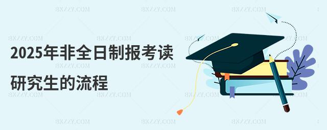 2025ȫƈ(bo)xо
