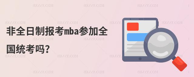 ȫƈmbaȫy(tng)