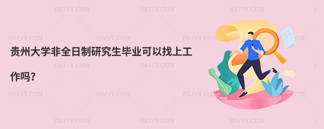 FݴW(xu)ȫоI(y)Ϲ᣿