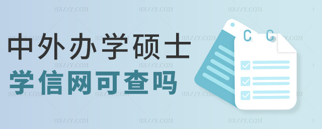 kW(xu)TʿW(xu)žW(wng)ɲ