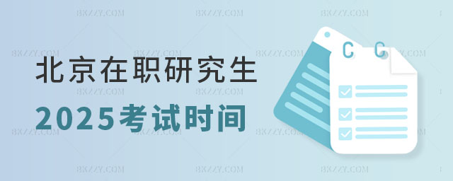 2025걱оԇrg