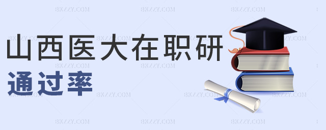 ɽt(y)ͨ^(gu)