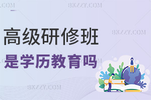 ߼ްǌW(xu)vᣬ(yu)cc(din)Щ