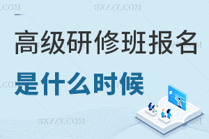 ߼ްʲôr(sh)(bo)؈(zh)׫ע(xing)Щ