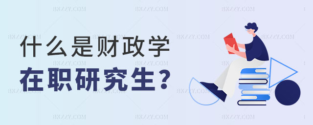 ʲôؔW(xu)о