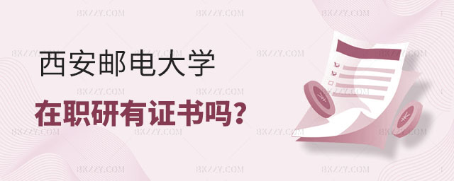 ]늴W(xu)оC