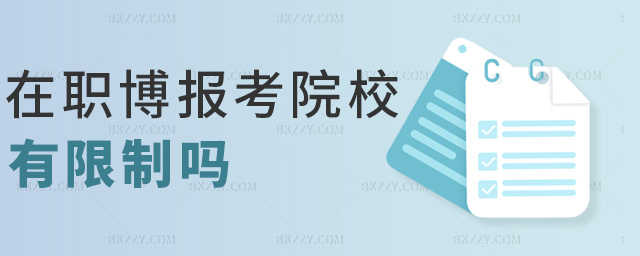 (bo)ԺУƆ