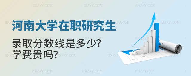 2025ϴW(xu)оȡ?jn)?sh)Ƕ٣W(xu)M(fi)F.jpg