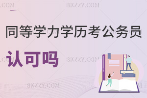 ͬȌW(xu)TW(xu)v(w)TJ(rn)Ɇᣬʲô(xing)Ҫעģ