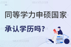 ͬȌW(xu)TҳJW(xu)v?ôlʲô
