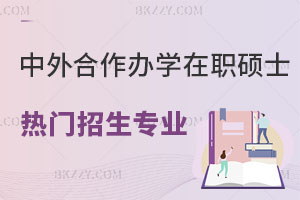 kW(xu)TʿT(mn)(zhun)I(y)ʲôЩ˽h]һ£