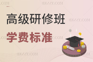 ߼ްW(xu)M(bio)(zhn)ʲôՈڸ᣿
