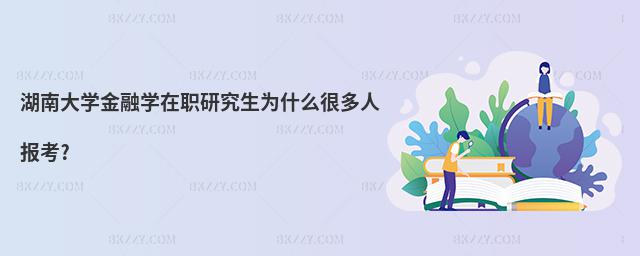 ϴW(xu)ڌW(xu)оʲôܶˈ(bo)?
