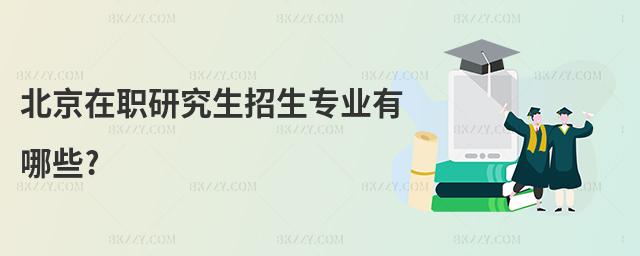 о(zhun)I(y)Щ?