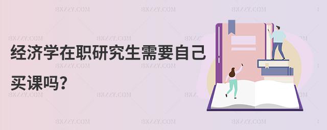 (jng)(j)W(xu)оҪԼIn᣿