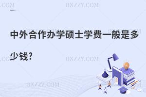 kW(xu)TʿW(xu)M(fi)һǶX(qin)?