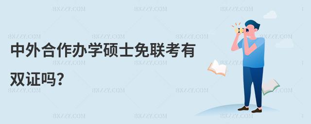 kWTʿ(lin)pC