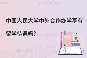 Ї(gu)W(xu)kW(xu)W(xu)?