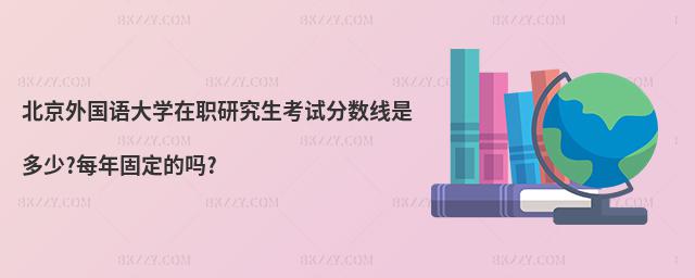 ZW(xu)оԇ?jn)?sh)Ƕ?ÿ̶Ć?
