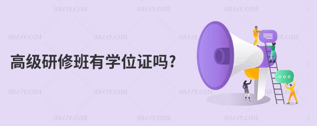 ߼(j)ްЌW(xu)λC?