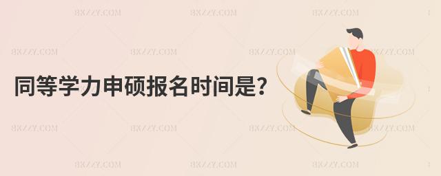 ͬȌW(xu)Trgǣ