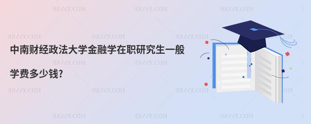 ؔ(ci)(jng)W(xu)ڌW(xu)оһW(xu)M(fi)X(qin)?