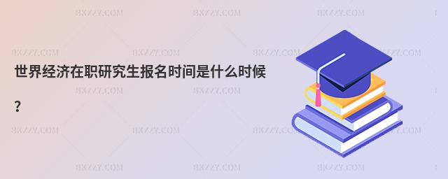 罛(jng)(j)о(bo)r(sh)gʲôr(sh)