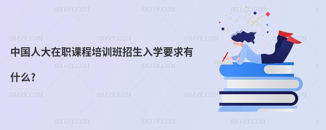 Ї(gu)˴nӖ(xn)W(xu)Ҫʲô?