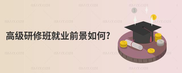 ߼ް͘I(y)ǰ?