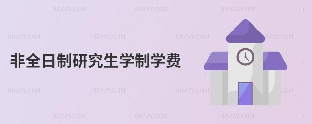 ȫоW(xu)ƌW(xu)M
