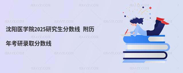 t(y)W(xu)Ժ2025о?jn)?sh) v꿼ȡ?jn)?sh)