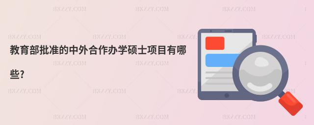 (zhn)kW(xu)Tʿ(xing)ĿЩ?
