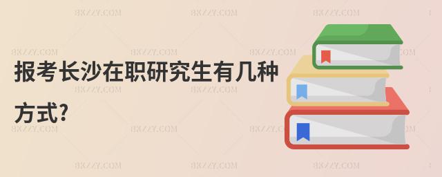 (bo)L(zhng)ɳоЎ׷Nʽ?