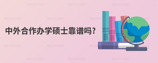 kW(xu)TʿV?