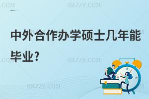 kW(xu)TʿܮI(y)?