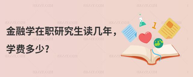 ڌW(xu)оx꣬W(xu)M(fi)?
