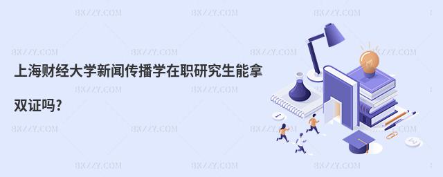 Ϻؔ(ci)(jng)W(xu)W(xu)оpC?