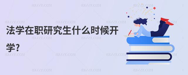 W(xu)оʲôr(sh)_(ki)W(xu)?