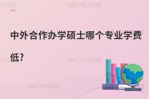 kW(xu)TʿĂ(g)(zhun)I(y)W(xu)M(fi)?